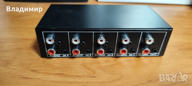 Аудио видео суичър/превключвател, снимка 4 - Други - 52633964