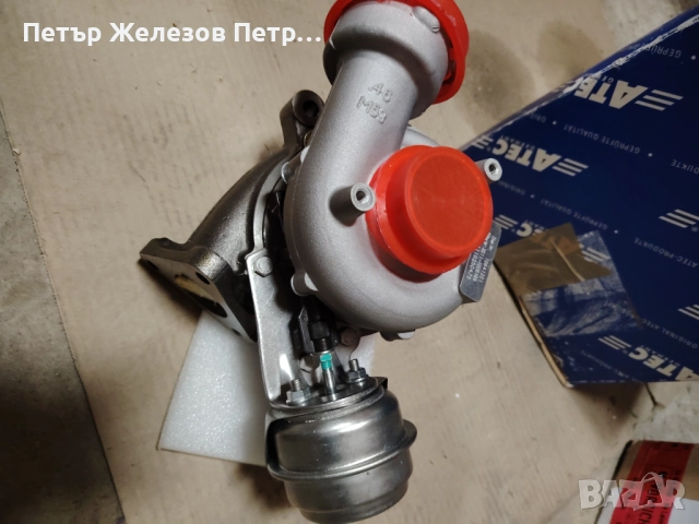 10641201 Made in Germany ATEC НОВ Турбо Турбокомпресор Ауди 1,9 A4 B6 Дизел Шкода Фолксваген disel, снимка 7 - Части - 42330412