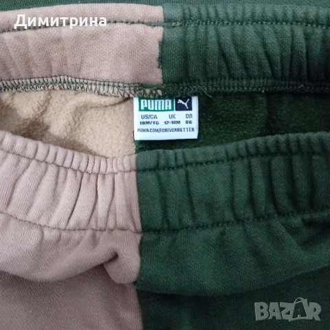 детски анцунг , снимка 3 - Детски анцузи и суичери - 51925204