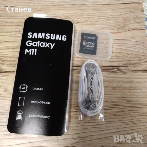 Samsung Galaxy M11 4GB RAM 32 GB ROM / 2 Сим кати +  Micro SD, снимка 2 - Samsung - 53399080