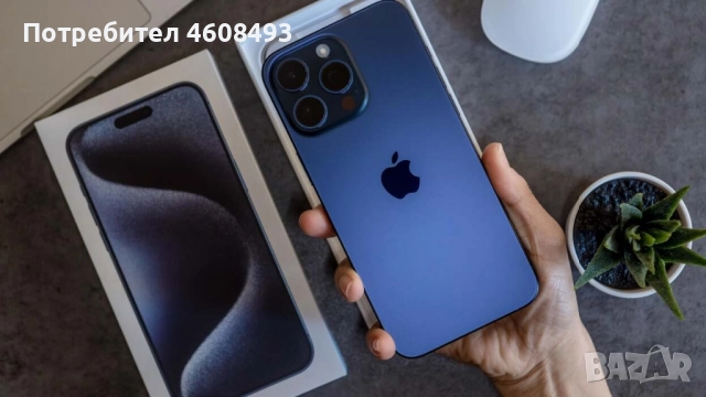 КАТО НОВ ! iPhone 15 Pro Max 256GB 