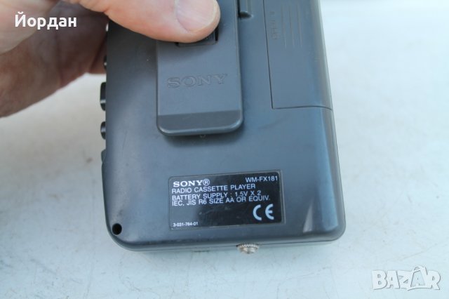 Sony ''Walkman'', снимка 4 - Колекции - 39757520