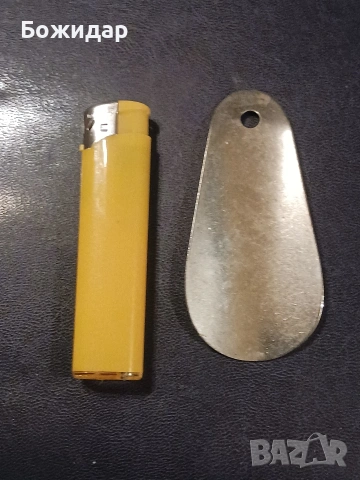 Отварячки за бира. Ретро модели. И малка обувалка., снимка 8 - Подаръци за мъже - 53299488