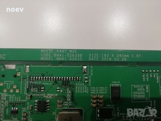 Main Board BN41-02635B BN94-13268L, снимка 3 - Части и Платки - 26658289