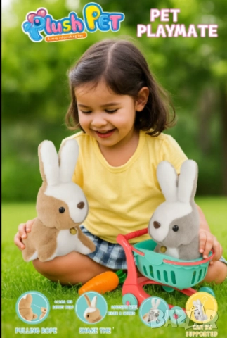 Сладурско плюшено зайче с пазарска количка, снимка 3 - Други - 52093491