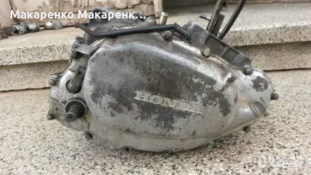 Honda Xl 250 Хонда Хл 250 кубика двигател 