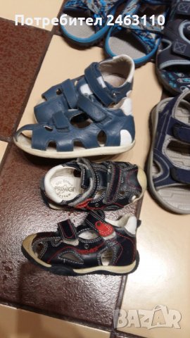 Продавам детски сандали , снимка 4 - Детски сандали и чехли - 32845313
