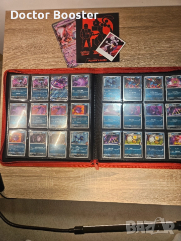 Покемон Карти Пълна Колекция Destined Rivals Pokemon, снимка 4 - Колекции - 52174592