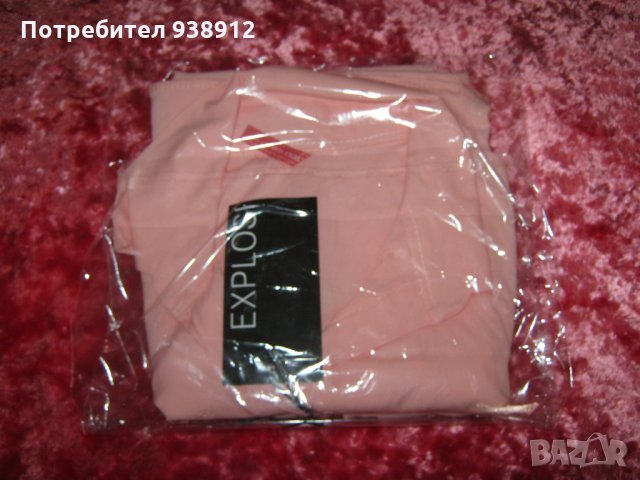 Дамска риза, снимка 9 - Ризи - 26673579