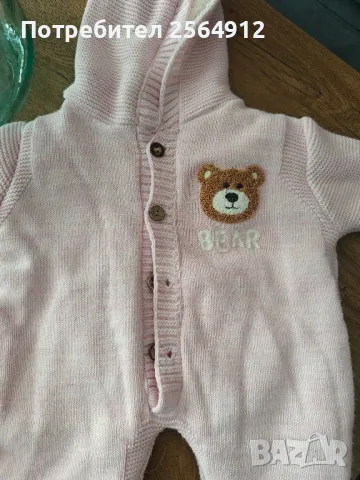 продавам бебешка дрешка , снимка 3 - Бебешки гащеризони - 49874310