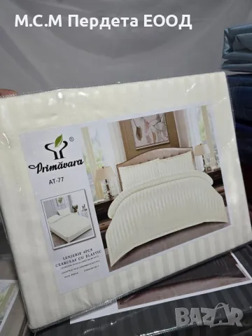 спални комплекти от памучен сатен райе 4 части , снимка 9 - Спално бельо - 45456743