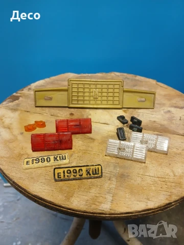 LADA 2107 части за руска играчка.