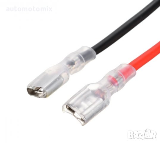 ЗАХРАНВАЩИ КАБЕЛИ ЗА 2 БРОЯ ХАЛОГЕНИ + ДИСТАНЦИОННО - 63443, снимка 5 - Аксесоари и консумативи - 35656864