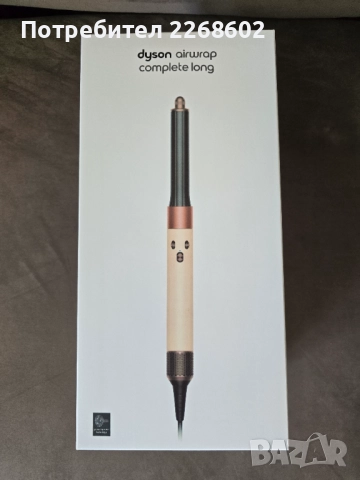 Dyson airwrap complete long - Rose Gold(Limited Edition) 