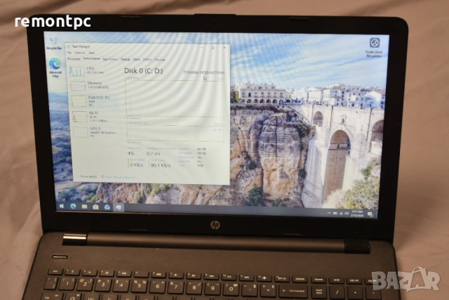 15,6 инчов лаптоп с батерия и зарядно - работи . Intel Celeron 4 GB DDR3 500 GB HDD, снимка 3 - Лаптопи за работа - 53428280