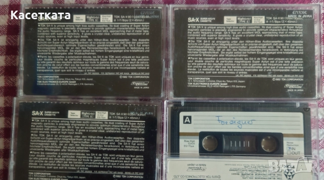 Аудио касети TDK SA-X90, снимка 3 - Аудио касети - 52566172