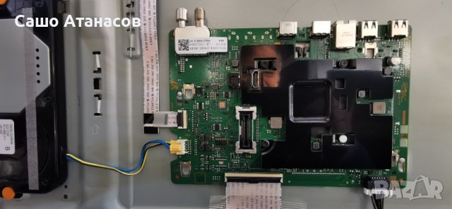 SAMSUNG UE50AU8072U със счупена матрица ,BN44-01110A ,BN41-02844A ,CY-SA050HGCY1V ,WCA734M, снимка 10 - Части и Платки - 43612193