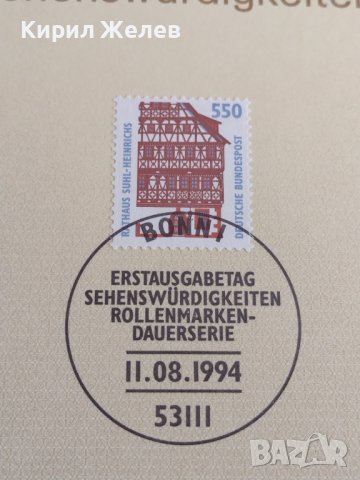 Пощенски марки ПЪРВИ ЛИСТ ПОЩА ГЕРМАНИЯ ПЕРФЕКТНО СЪСТОЯНИЕ РЯДКА ЗА КОЛЕКЦИОНЕРИ 31023, снимка 3 - Филателия - 37859062