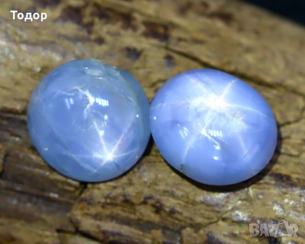 Чифт звездни сапфири 4.77 карата, снимка 2 - Други - 33353309