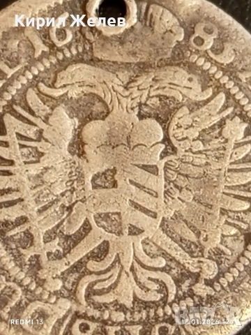 Сребърна монета 6 кройцера 1683г. Леополд първи Австрия 52908, снимка 9 - Нумизматика и бонистика - 53083639