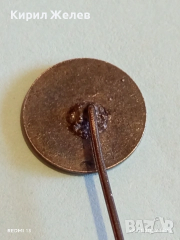 Две значки Ресторант Воденицата / ККЗ Бургас за КОЛЕКЦИЯ 53556, снимка 7 - Колекции - 53258504