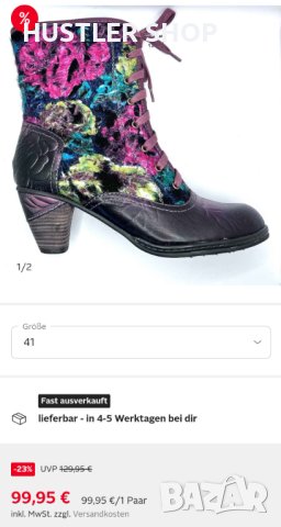 Ботуши LAURA VITA. Номер 39, снимка 6 - Дамски ботуши - 43139364