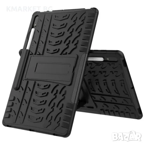 Samsung Galaxy Tab S7 Plus Удароустойчив Калъф и Протектор, снимка 7 - Калъфи, кейсове - 48271519