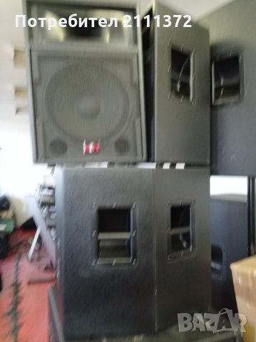 2 тонколони 12 инча с драйвер 1,35, снимка 4 - Тонколони - 34646814