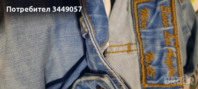 Дънки , снимка 3 - Дънки - 49499092