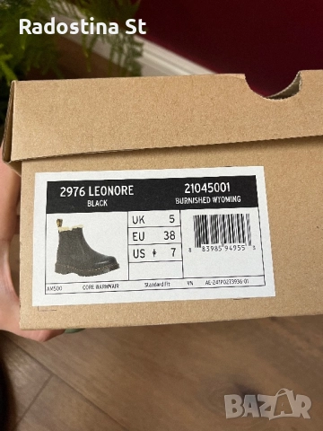 Dr. Martens 2976 Faux Fur Боти, снимка 10 - Дамски боти - 52123776