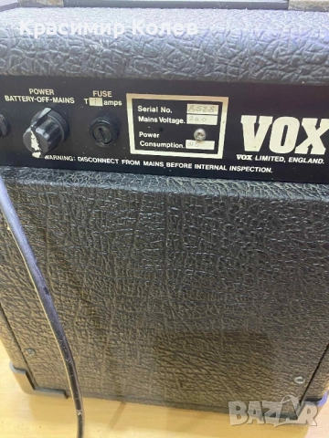 Китарно кубе Vox, снимка 4 - Тонколони - 51931787