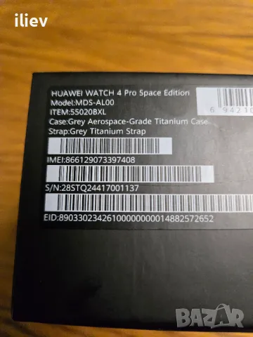 Huawei Watch 4 Pro Space Edition Чисто нов, снимка 2 - Смарт гривни - 47307328
