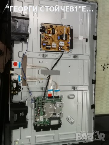 43UK6300MLB EAX67872805(1.1)  9BEBT000-00D7 EAX67209001(1.5)    LGP43DJ-17U1 HC430DGG-SLTL5-A111 , снимка 3 - Части и Платки - 43133768