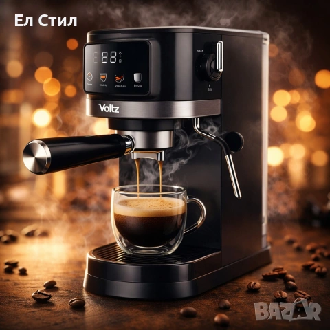 Еспресо машина Oliver Voltz OV51171O, 1575 W, 20 бара, Крема диск, LED дисплей, снимка 4 - Кафемашини - 53563590