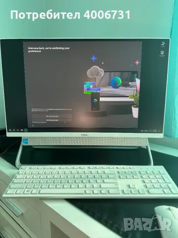 Компютър Dell Inspiration 24 5400 All-in-One