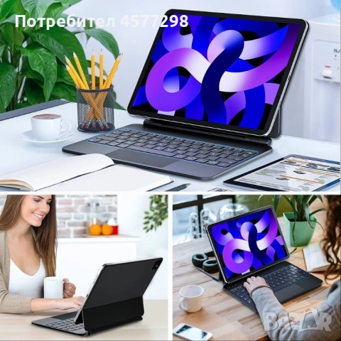 Калъф-клавиатура HOU MF-12 за iPad Pro 12.9 инча, магнитна плаваща магическа клавиатура за iPad Pro, снимка 3 - Таблети - 52741636
