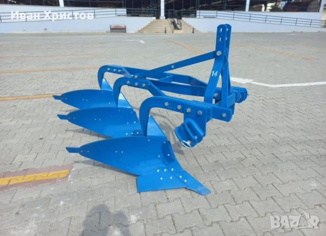 Плуг UNLU НОВ 