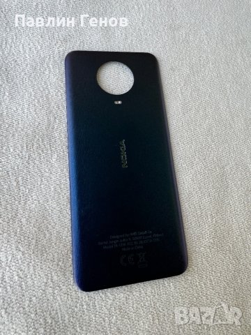 	Nokia G20 , ЗАДЕН КАПАК, снимка 4 - Резервни части за телефони - 43546012