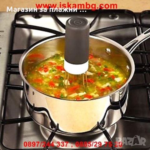 Автоматична бъркалка, снимка 7 - Други - 26930594