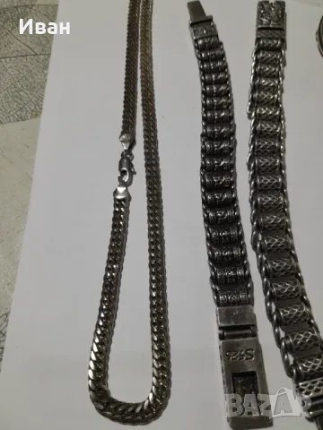 Две гривни и синджир сребро пр925, снимка 1