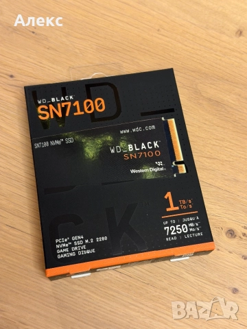 1TB SSD WD Black SN7100 – Чисто нов, неразпечатан, 60м гаранция.
