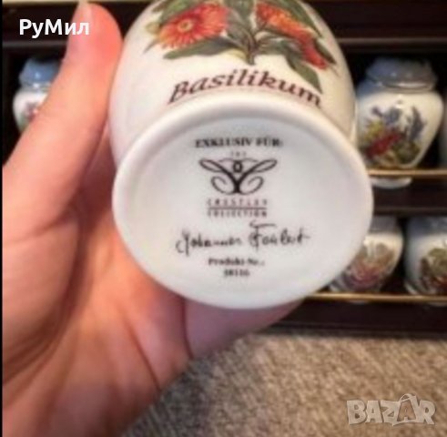 Порцеланови съдове за подправки с оригинална етажерка на "Crestley Collection", снимка 6 - Кутии за съхранение - 40205408