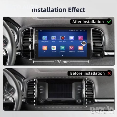 Двоен дин мултимедия Android / windows + камера навигация 7 инча 2 din, снимка 2 - Аксесоари и консумативи - 40511364