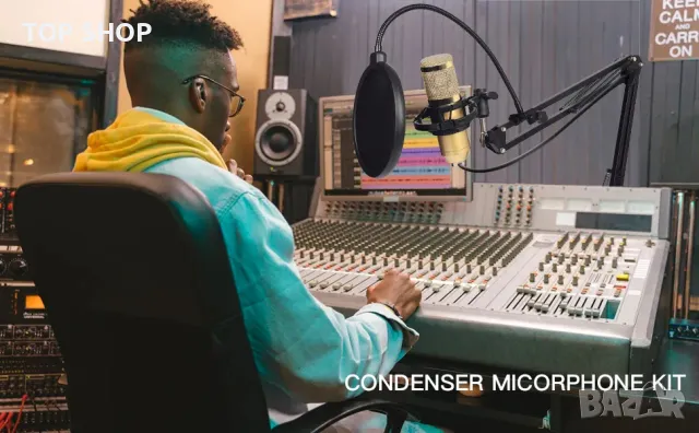 Професионален кондензаторен микрофон със стойка и аксесоари FUNGAT, снимка 6 - Микрофони - 48788695