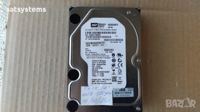 Хард диск Western Digital  WD RE3 WD5002ABYS 500GB SATA 3.0Gb/s, снимка 2 - Твърди дискове - 32960728