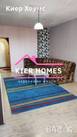 Апартамент в гр.Чирпан, снимка 3 - Апартаменти - 52455940