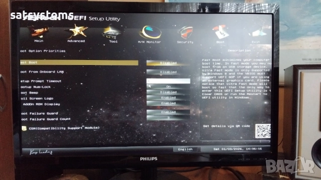Дънна платка ASRock D1800M Socket BGA1170 CPU+FAN+RAM, снимка 12 - Дънни платки - 52965253