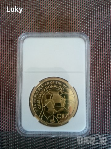 Продавам атрактивна,колекционерска монета(плакет).Роналдо №1футболист на годината., снимка 3 - Колекции - 44011441