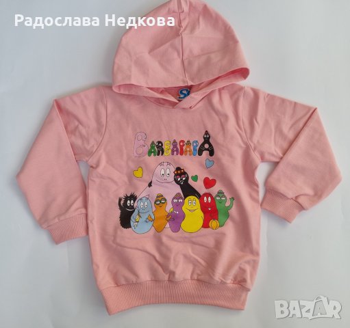 Спортен екип Барбарони - 116 и 122 см, снимка 2 - Детски комплекти - 38094647