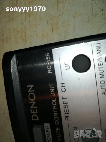 DENON RC-158 TUNER RDS REMOTE-SWISS 1411212100, снимка 11 - Ресийвъри, усилватели, смесителни пултове - 34804965